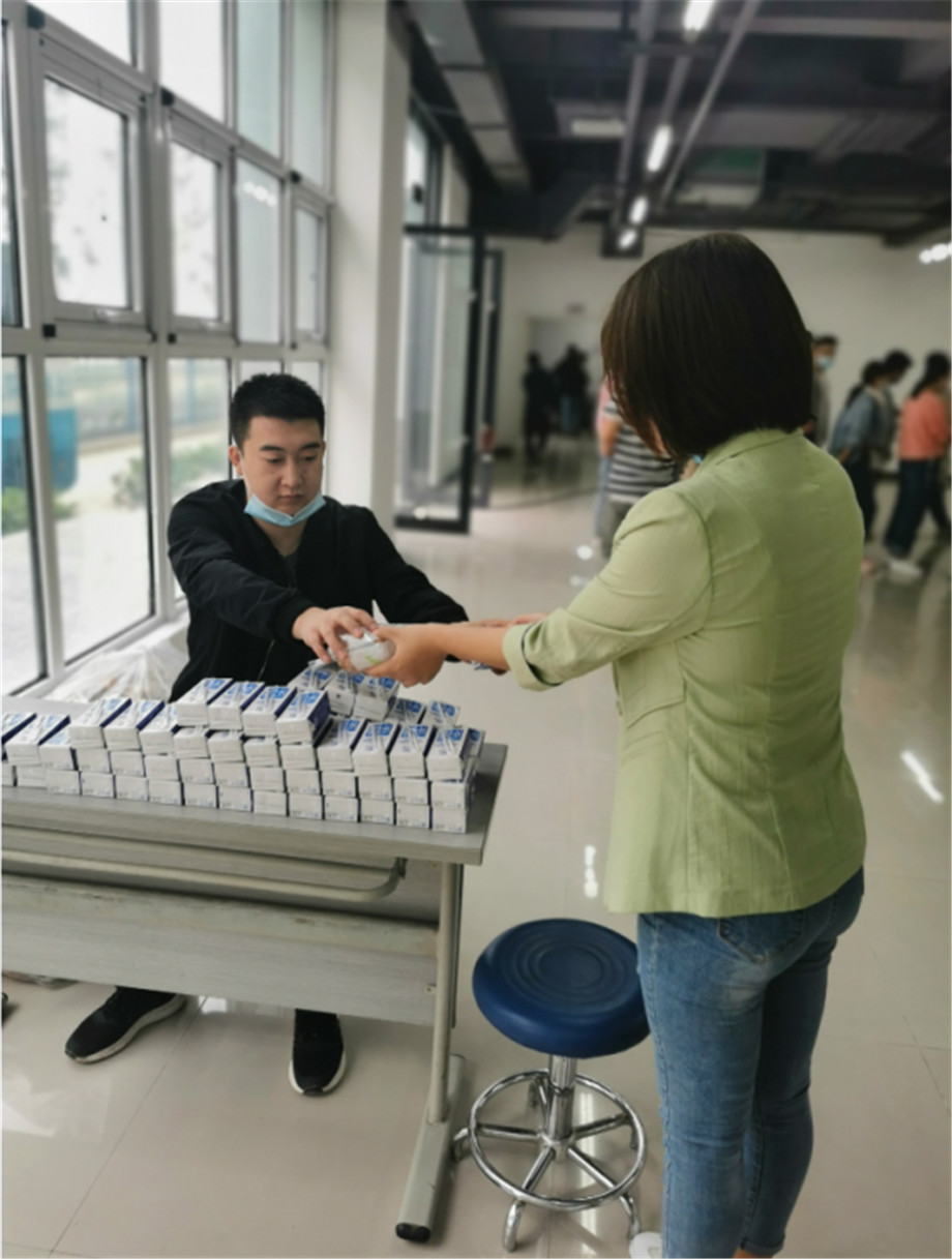 同心筑梦,健康同行,星空电竞微电2020年福利体检